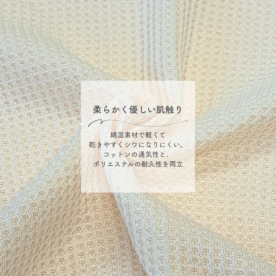 【10/8限定 最大15%OFFクーポン】 ベビー サロペット キッズ ベビーサロペット 夏 男の子 かぼちゃパンツ 女の子 オーバーオール ストライプ ベビー服 ロンパース ロンパース90 80 春 70 女の子80 新生児 夏用 赤ちゃん 60 ワッフル カバーオール thumbnail 3