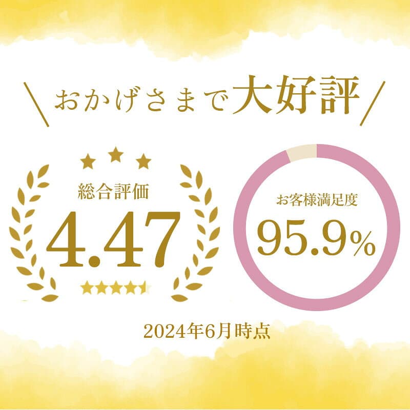 【10/8限定 最大15%OFFクーポン】 ベビー オーバーオール 秋冬 サロペット 男の子 冬 女の子 ニット カバーオール カバーオールベビー 防寒 着 ベビー服 新生児 赤ちゃん 防寒着 オールインワン 股下スナップ 赤 冬用 60 70 80 90 かわいい おしゃれ thumbnail 2