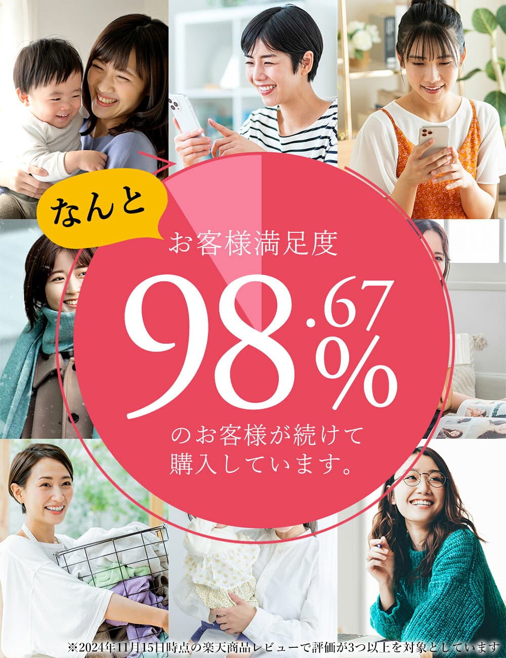 【10/8限定 最大15%OFFクーポン】 ベビー服 ロンパース 長袖 秋冬 冬 綿100 パジャマ ベビー 赤ちゃん 新生児服 前開き 子供服 出産祝い 子供 半袖 女の子 男の子 キッズ 冬ロンパース ルームウェア かわいい 綿 コットン 薄手 キッズパジャマ おしゃれ thumbnail 2