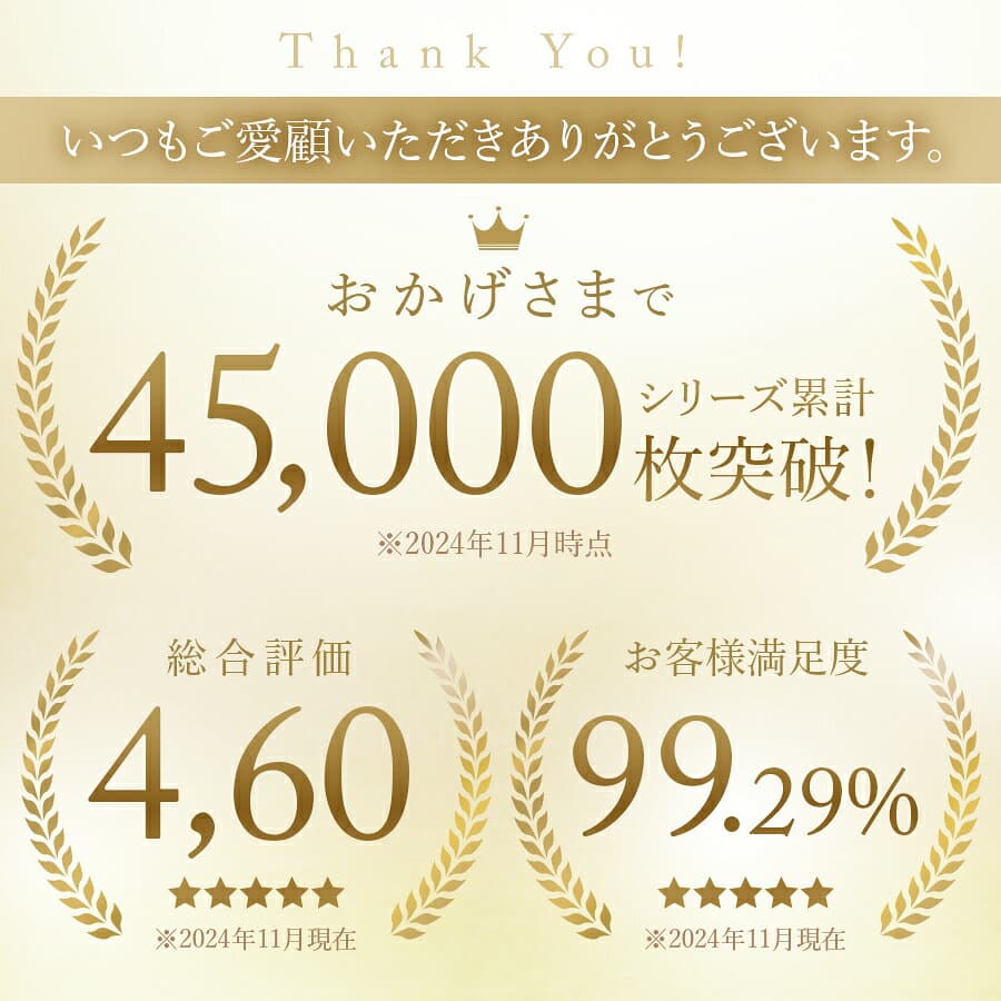 ベビー タイツ 春 夏 ベビータイツ 男の子 女の子 綿 結婚式 ベビーソックス ハイソックス ソックス 60 70 80 90 レギンス 男 女 秋冬 冬 赤ちゃん 薄手 かわいい 新生児 靴下 春夏 ベビー靴下 春用 夏用 レギンスタイツ thumbnail 2
