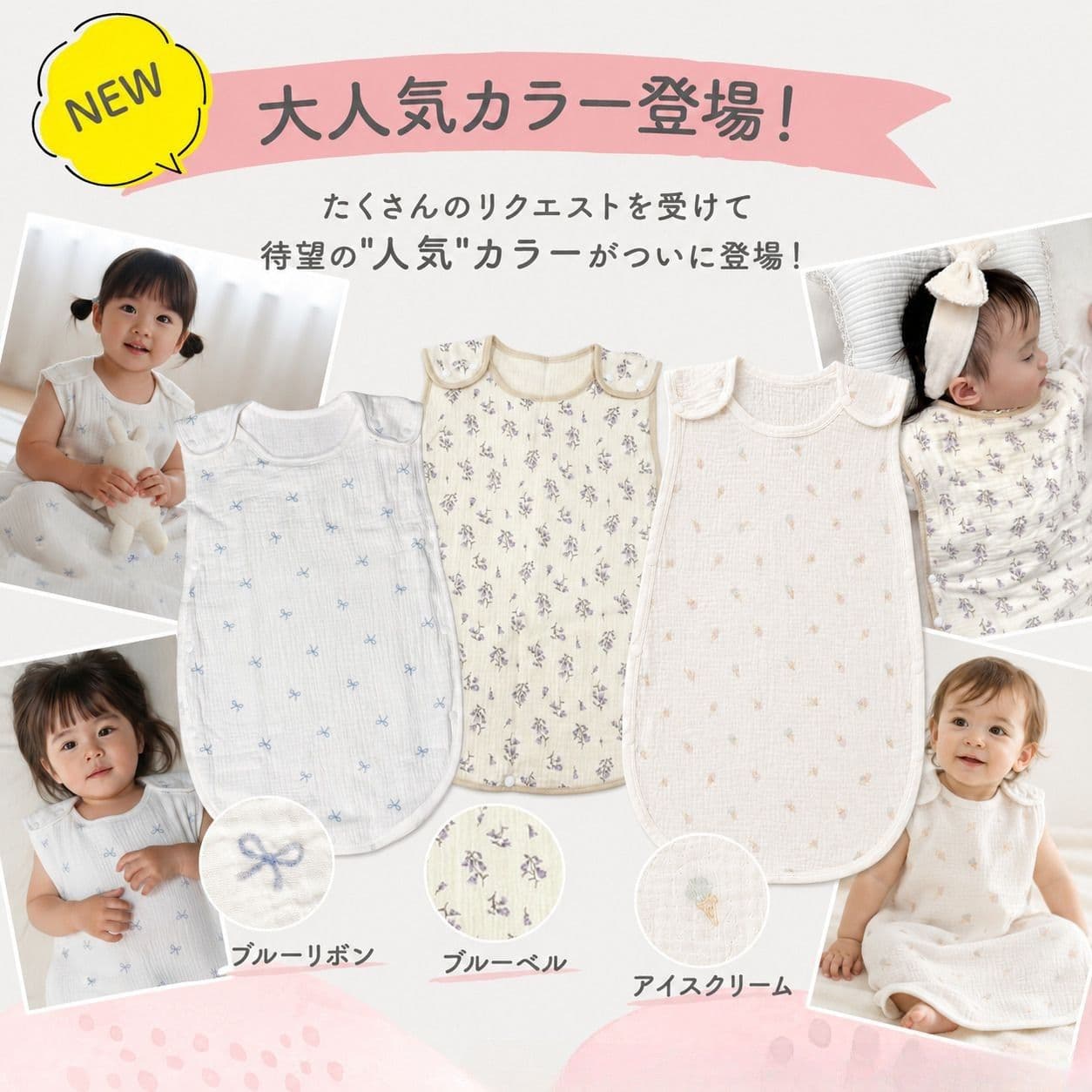 【10/8 クーポンで2480円→1984円 】 スリーパー 赤ちゃん ベビー 冬用 キッズ 100cm ガーゼ 新生児 冬 秋冬 秋 だけ 寝るとき 袖だけ 乾燥機 6重 6重ガーゼ 薄手 夏 綿100 モコモコ 春 6 重 ブランケット ガーゼケット 春夏 小学生 120cm 130 2重ガーゼ thumbnail 3