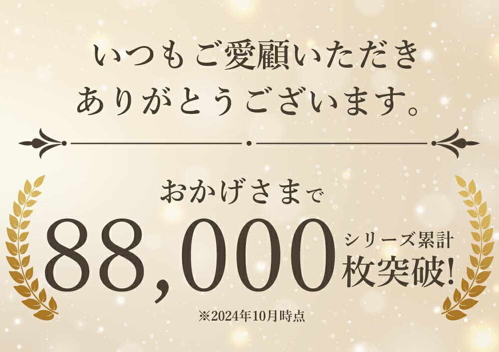 【10/8限定 最大15%OFFクーポン】 ベビー サロペット 女の子 男の子 秋冬 ベビー服 ベビーサロペット サスペンダー ベビー男の子 ナチュラル 伸縮性 コットン 春 夏 秋 冬 ワッフルロンパース ロンパース ワッフル スナップ ベージュ 66 73 80 90 thumbnail 2