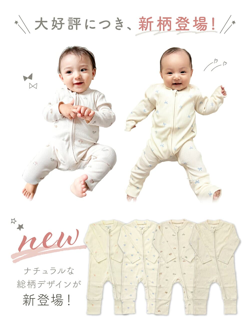 【1:59まで！ 15%OFFクーポン】 ロンパース ファスナー 女の子 長袖 前開き 秋冬 男の子 冬 ベビー服 ベビー 新生児 カバーオール カバーオールベビー 防寒 着 赤ちゃん 防寒着 つなぎ 冬用 60 70 80 90 ジップアップ ダブルジップ ジップ かわいい thumbnail 2