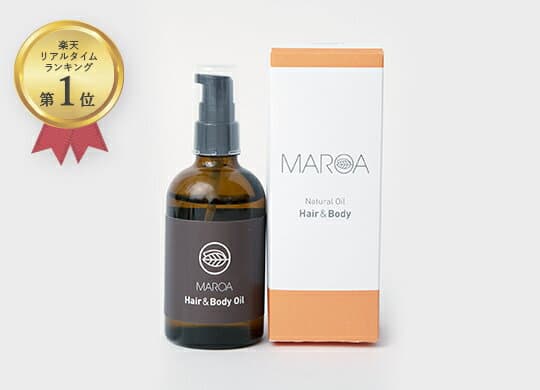 ナチュラルオイル 100ml ヘア＆ボディ　オーガニック　maroa　ツヤ髪　ヘアケア　保湿