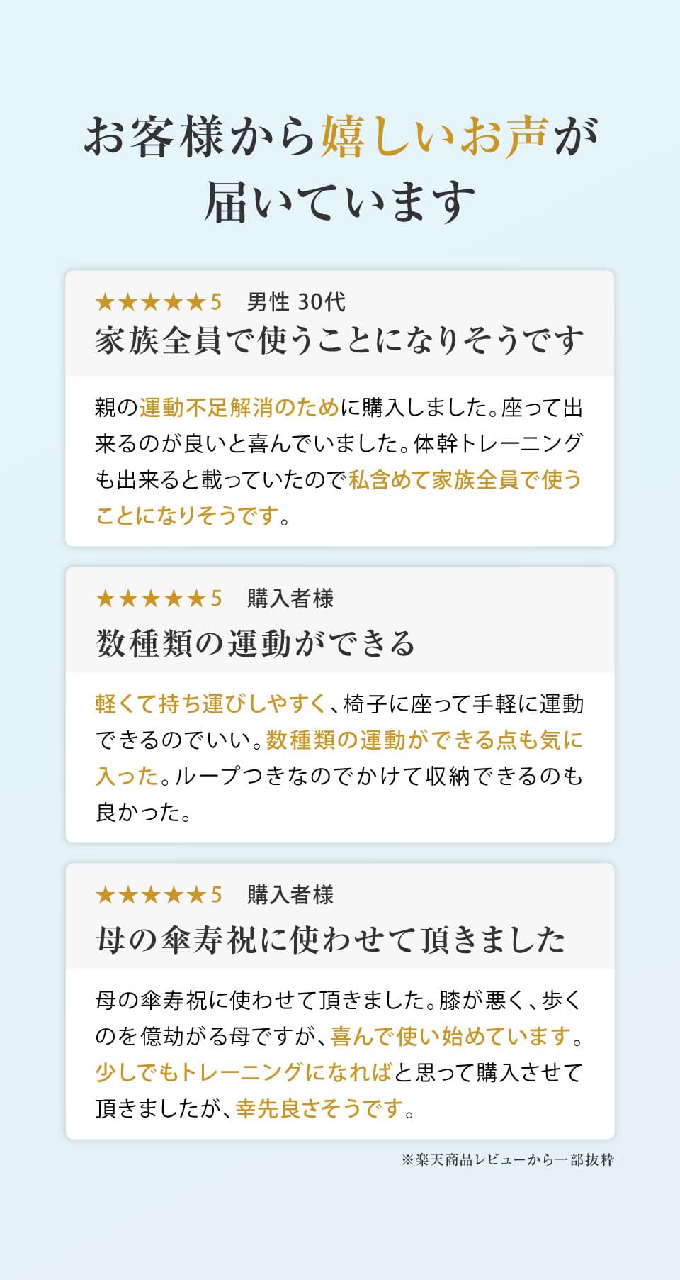 【あす楽】ゆらゆらボード キュービーズ Cubeads【送料無料】龍野コルク 実用的 癒しグッズ ストレッチ 脚の運動 エクササイズ トレーニング 健康器具 健康グッズ ロコモ対策 足裏 おじいちゃん おばあちゃん テレワーク 誕生日 ギフト プレゼント thumbnail 2