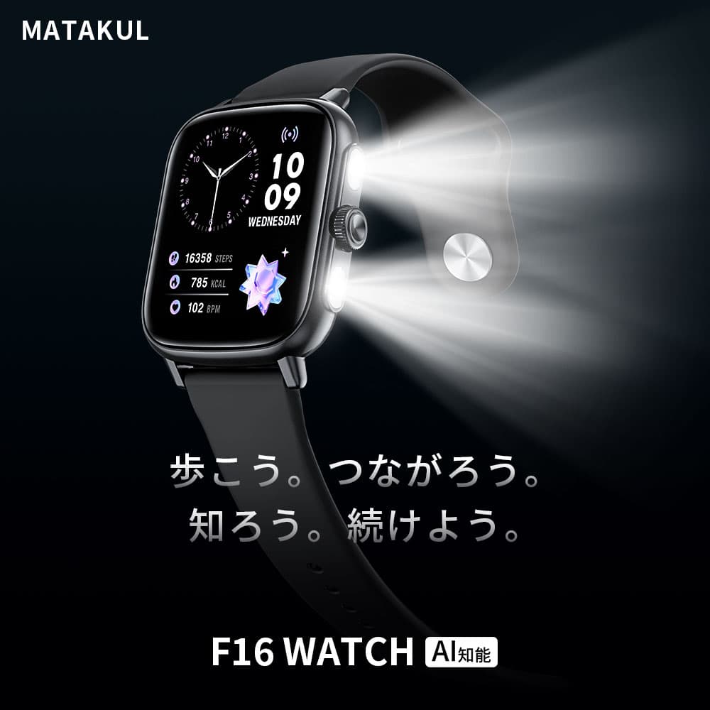 【クーポンで2,980円】 スマートウォッチ 通話機能付 24時間健康管理 1.97インチ大画面 心拍数測定 腕時計 ストレス測定 防水 加速度センサー 音声認識 LINE通知 SOS 緊急通報 運動記録 音楽 カメラ遠隔操作 AI搭載 長時間待機 iPhone/Android対応 レディース メンズ thumbnail 2