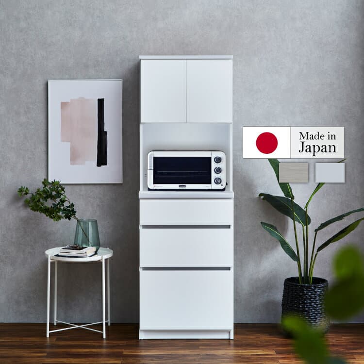 設置無料 組立不要 食器棚 60 キッチンボード カップボード ハイタイプ キッチン収納 棚 コンパクト 一人暮らし シンプル 新生活 幅60cm 奥行45cm 高さ181cm コンセント付 モイス ソフトクローズ 耐震ラッチ 耐震ダボ 大川家具 国内製造 日本製 送料無料 【セル 60B1】