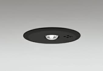 オーデリック 非常用照明器具 埋込型　低天井 【OR036317K1】【OR 036 317K1】