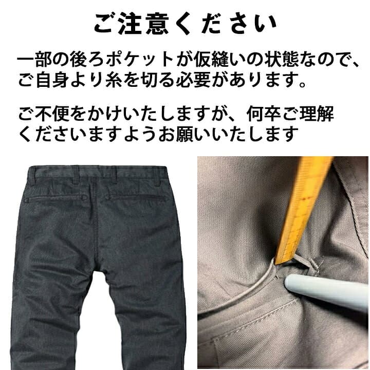 【2枚目1200円OFF】チノパン メンズ 大きいサイズ ゴルフウェア スリム イージーパンツ 10分丈 メンズ ズボン 綿パン 裾上げ済み ゴルフパンツ ゴルフウェア コットン 綿100％ チノパンツ 黒 男女兼用 レディース ロングパンツ 送料無料 ＊一部予約中 thumbnail 2