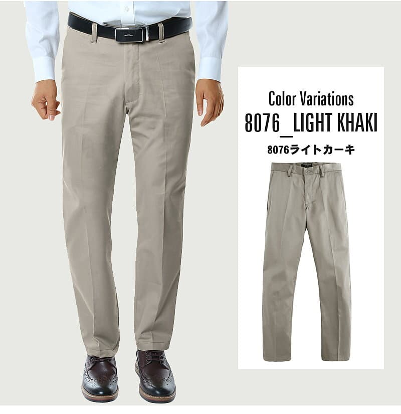 【予約商品】スーツパンツ メンズ スリム スラックス メンズ チノパン ボトムス パンツ ズボン 送料無料 thumbnail 3
