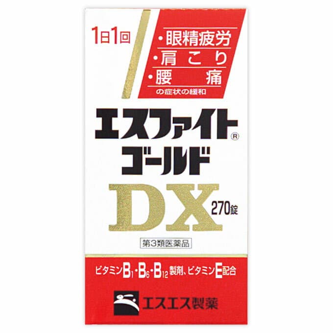 【第3類医薬品】エスエス製薬 エスファイトゴールドDX 270錠