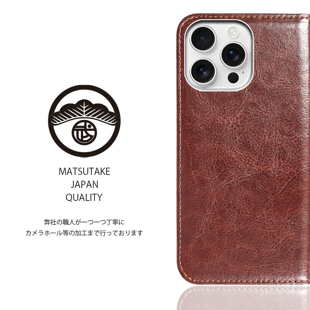 iPhone16prmax ケース 手帳型 ベルト無し We2 Wish4 iPhone16e nubia S 5G Galaxy A36 A25 Sense9 R10 Pixel 10proxl 9A reno13a xiaomi15t 7A 9A A3 A79 G24 G64 G05 edge 60 pro G66 Xperia 1 VII Wish5 iPhone12 Pixel 9 Pro 8A F-53E Alpha F-51F M08 WE2 plus thumbnail 3