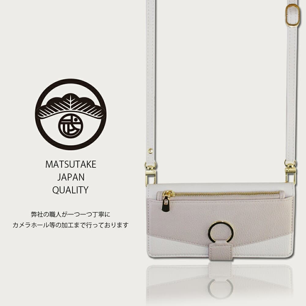 WE2 plus ケース 手帳型 財布 ショルダー 多収納 カバー We2 Wish4 iPhone16e nubia S 5G Galaxy A36 A25 Sense9 R10 Pixel 10proxl 9A reno13a xiaomi15t 7A 9A A3 A79 G24 G64 G05 edge 60 pro G66 Xperia 1 VII Wish5 iPhone12 Pixel 9 Pro 8A F-53E Alpha F-51F M08 WE2 thumbnail 2