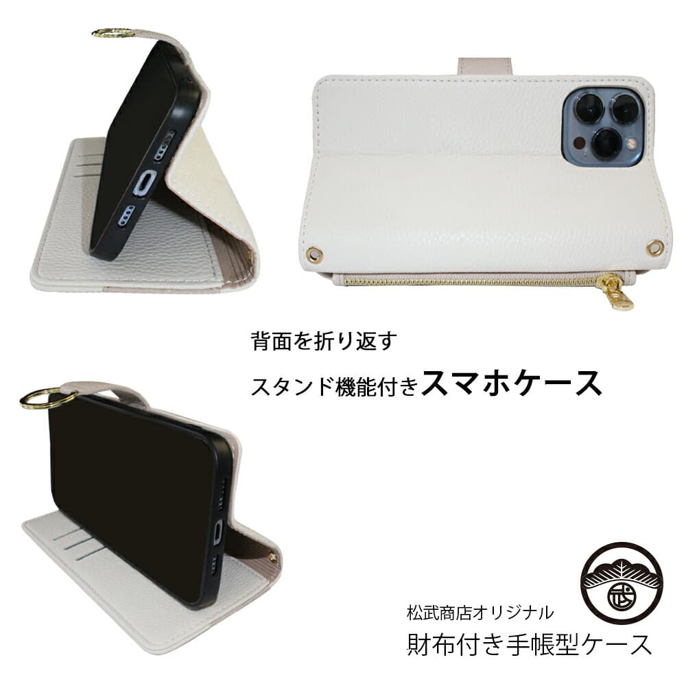 WE2 plus ケース 手帳型 財布 ショルダー 多収納 カバー We2 Wish4 iPhone16e nubia S 5G Galaxy A36 A25 Sense9 R10 Pixel 10proxl 9A reno13a xiaomi15t 7A 9A A3 A79 G24 G64 G05 edge 60 pro G66 Xperia 1 VII Wish5 iPhone12 Pixel 9 Pro 8A F-53E Alpha F-51F M08 WE2 thumbnail 3