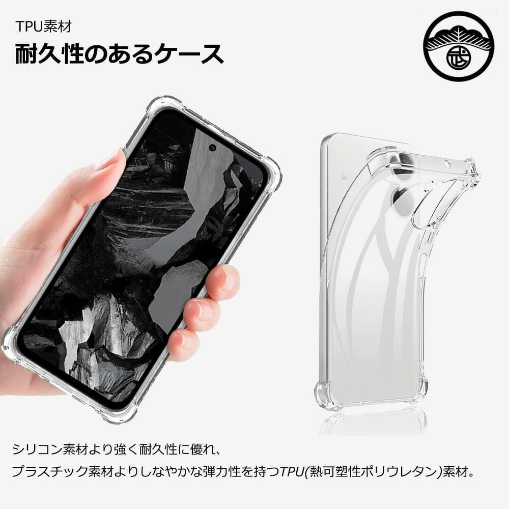強化ガラスフィルム付き Xiaomi Redmi 12 5G 四隅がエアクッション構造 衝撃吸収 落下・すり傷防止/ワイヤレス充電対応/滑り止め 薄型 カバー Redmi 12 カバー XIG03 redmi12 SIMフリー シャオミ シリコン TPU素材 ソフトケース thumbnail 3