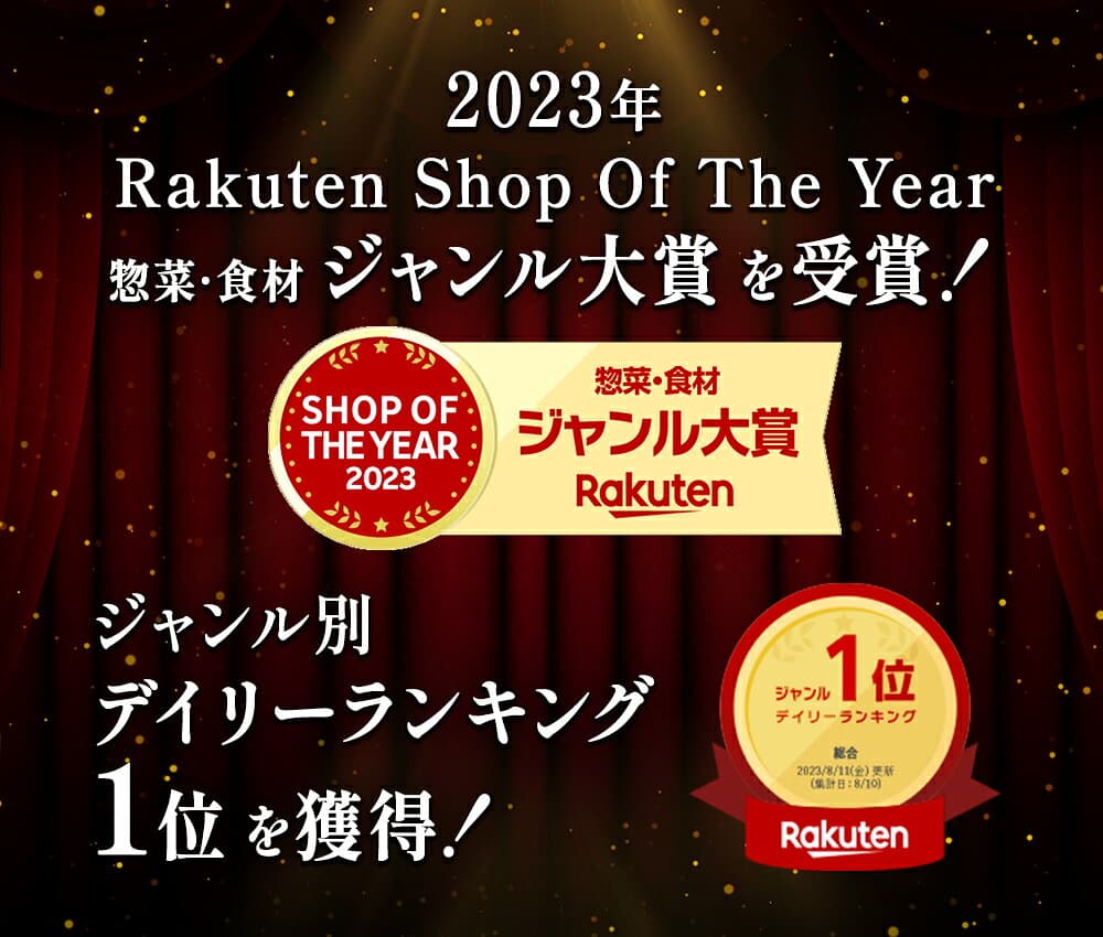 S【衝撃の60％OFF！クーポン利用で1食200円~！】 牛めしの具（プレミアム仕様）135g 選択制 牛めし 大容量リピ確定BOX 松屋 公式 牛丼の具 まつや 牛丼 単身赴任 非常食 セール 半額 thumbnail 3