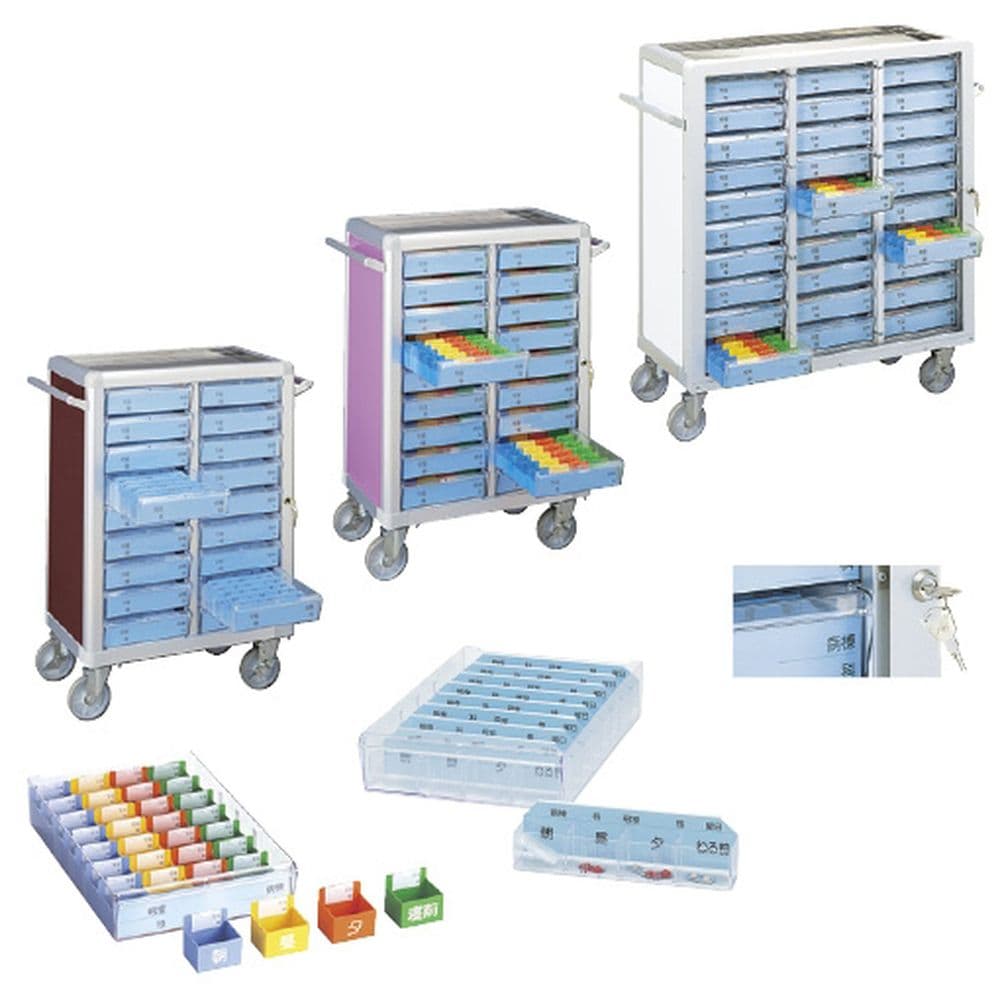 マイスコ与薬カート（鍵なし）40床用ホワイト MY-NIK40（コマタイプ） 1台 松吉医科器械 19-7105-0503