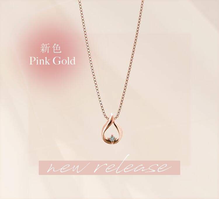 ネックレス ダイヤモンド 一粒 18金 ネックレス レディース イタリア製 チェーン ネックレス 金属アレルギー対応 プラチナ ネックレス ダイヤ SV925 アクセサリー K18 ネックレス 誕生日 プレゼント 普段使い ネックレス 華奢 ギフト アジャスター チェーン thumbnail 3