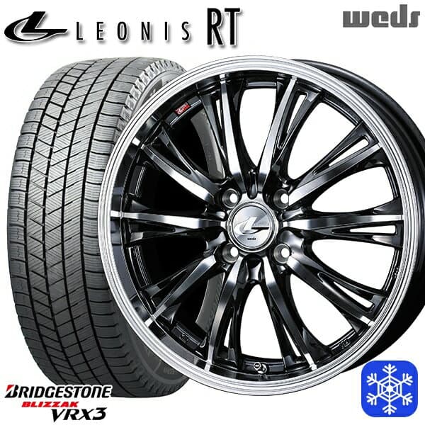 【新品 スタッドレス1台分4本セット】 165/55R14 モコ ルークス 2024〜2025年製 ブリヂストン ブリザック VRX3 Weds ウェッズ レオニス RT BMCMC 14インチ 4.5J 4H100