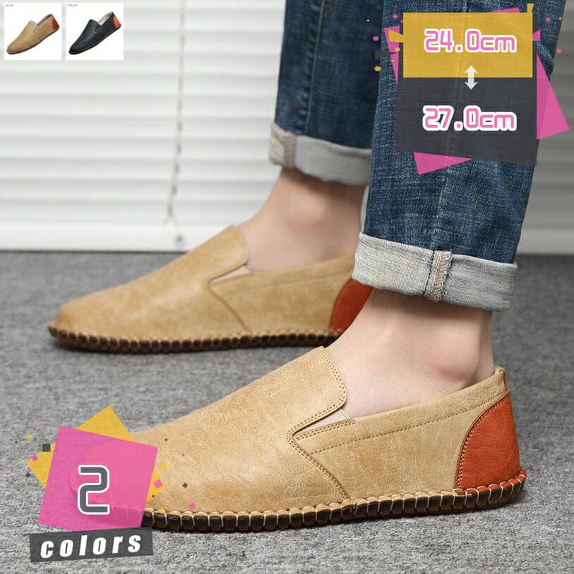 紳士靴 革靴 メンズ スニーカー ウォーキングシューズ ドライビングシューズ ビジネスシューズ カジュアル スリッポン 通気性 防滑 軽量 通勤 通学 スポーツ アウトドア 疲れにくい 歩きやすい ギフト オールシーズ mdnat