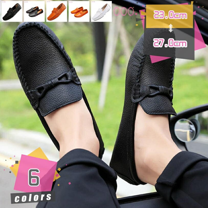 メンズ ドライビングシューズ ビジネスシューズ 革 ローファー スリッポン モカシンカジュアル 軽量 デッキシューズ 革靴 紳士靴 短靴 モカシンシューズ オフィス ビジネス カジュアル お洒落 防滑 通気 柔らかい mdnat