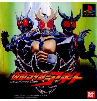 【中古】【表紙説明書なし】[PS] 仮面ライダーアギト バンダイ (20011129)