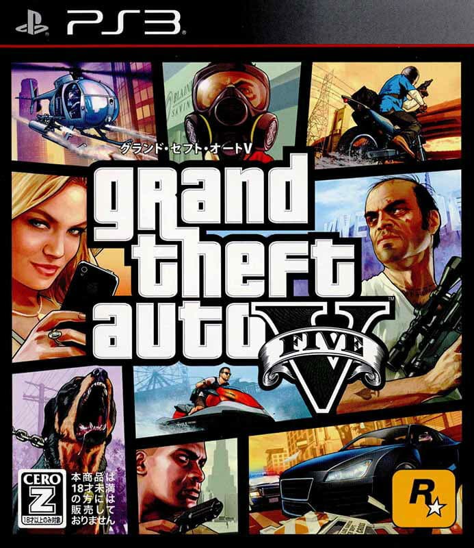 【中古】[表紙説明書なし][PS3] グランド・セフト・オートV(Grand Theft Auto 5)(廉価版)(BLJM-61182) テイクツー・インタラクティブ・ジャパン (20140626)