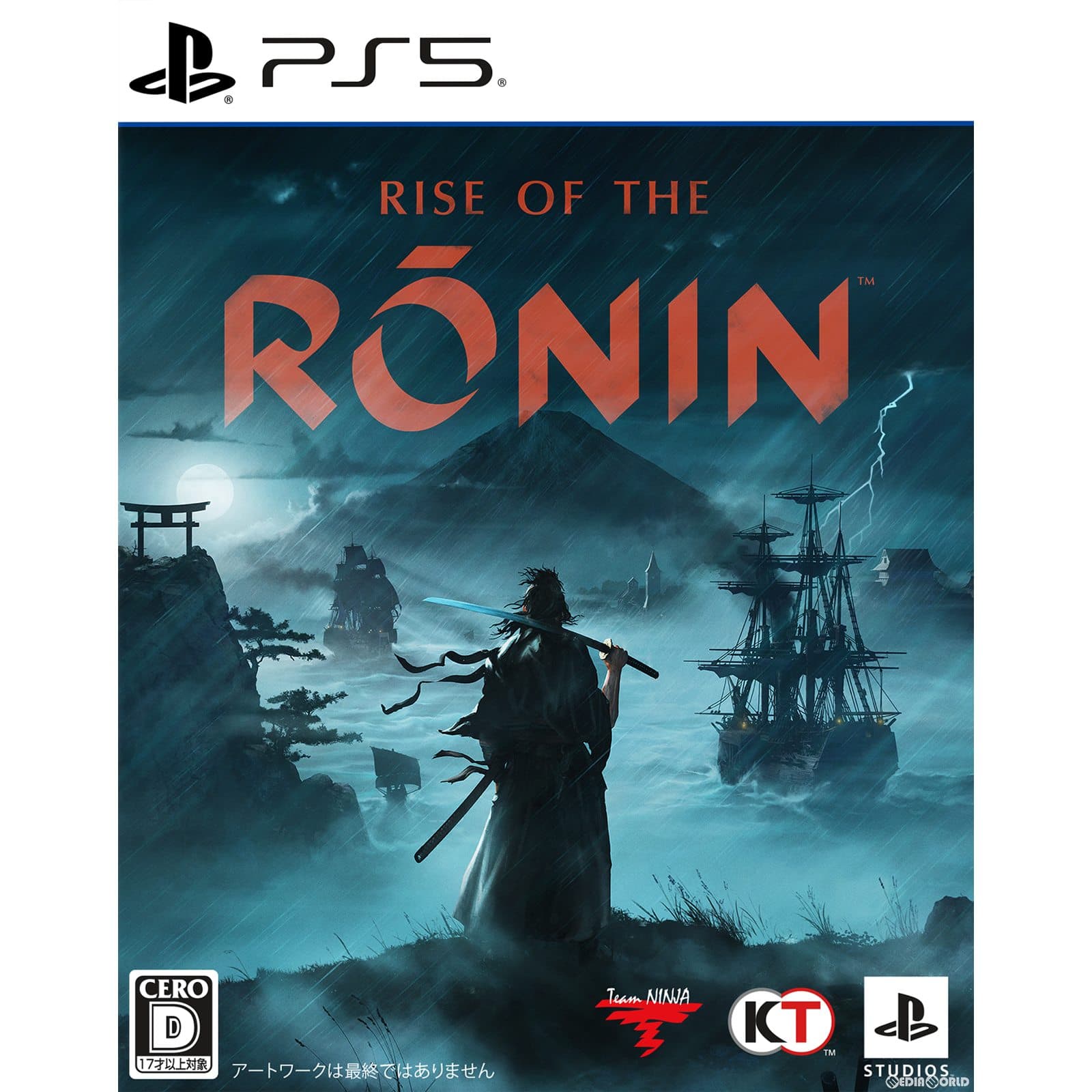 【中古】[PS5] Rise of the Ronin(ライズ・オブ・ローニン) ソニー・インタラクティブエンタテインメント (20240322)