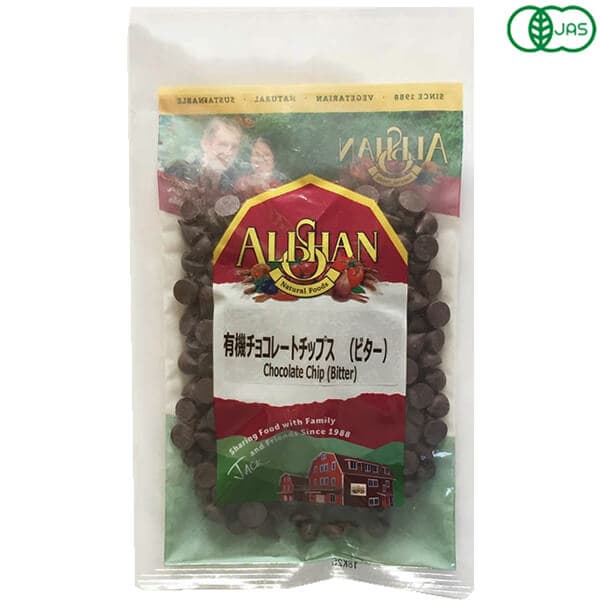 チョコチップ お菓子作り オーガニック アリサン 有機チョコレートチップス（ビター）100g