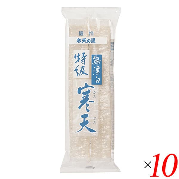 北原産業 無漂白 特級寒天 2本 10個セット