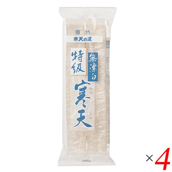 北原産業 無漂白 特級寒天 2本 4個セット