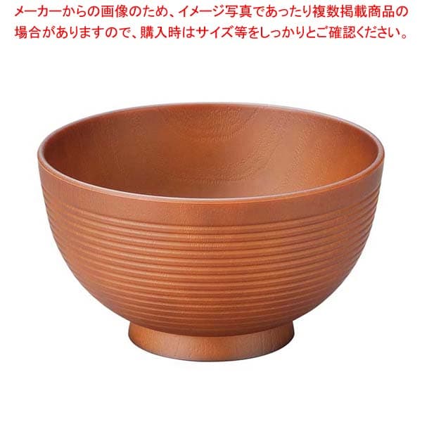 耐熱4寸若狭千筋汁椀 総ライトブラウン 1001119