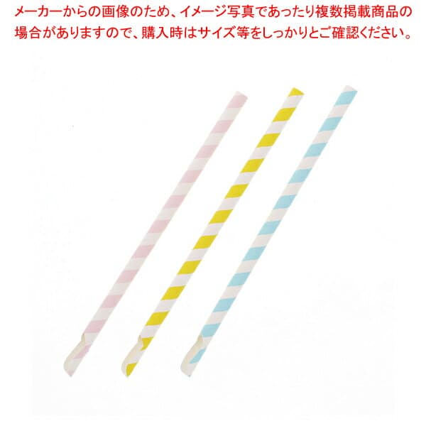 エムコンス ペーパースプーンストロー さーじ君 200本入