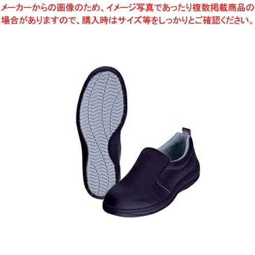 【まとめ買い10個セット品】月星 Sワークシューズキッチンスター01 黒 26.5cm【 スニーカー スニーカー 業務用】