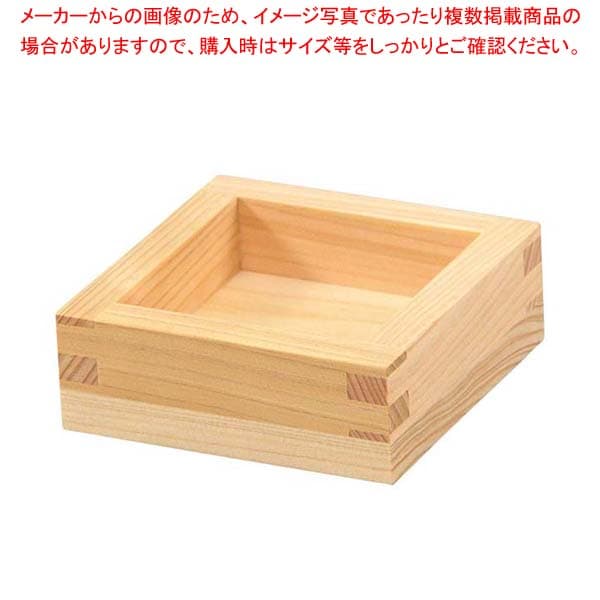 ひのき マス 1/2合 85×H30【メイチョー】