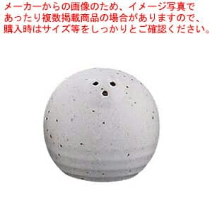 【まとめ買い10個セット品】白ミカゲ 三ッ穴 胡椒入 C-017【食堂 定食 調味料入れ 業務用】【メイチョー】