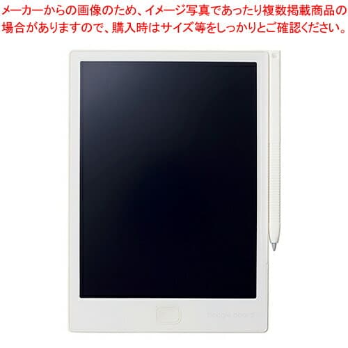 ブギーボード BB-14-W シロ 1個【厨房館】