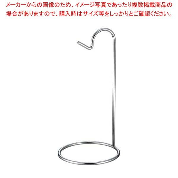 18-8 バナナツリー【厨房館】