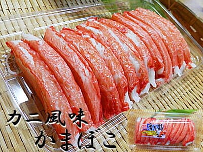 香り箱 かに風味かまぼこ 12本入×10個入 送料無料カニ足身風カマボコ スギヨ 香箱 カニカマ第45回農林水産祭最高賞 かにかま セットカニかま香り箱 スギヨのカニカマ香り箱かに足身 カニ 蟹身 かに限定 楽天 通販 価格 特価 販売 お土産