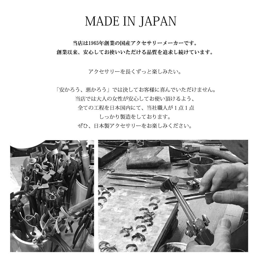 【20%OFFクーポン対象！】ネックレス ロングネックレス 30代 40代 50代 60代 日本製 レディース k18gp 大人 ペンダント 大ぶり おしゃれ 人気 ゴールド フープ ラインストーン 母の日 thumbnail 3