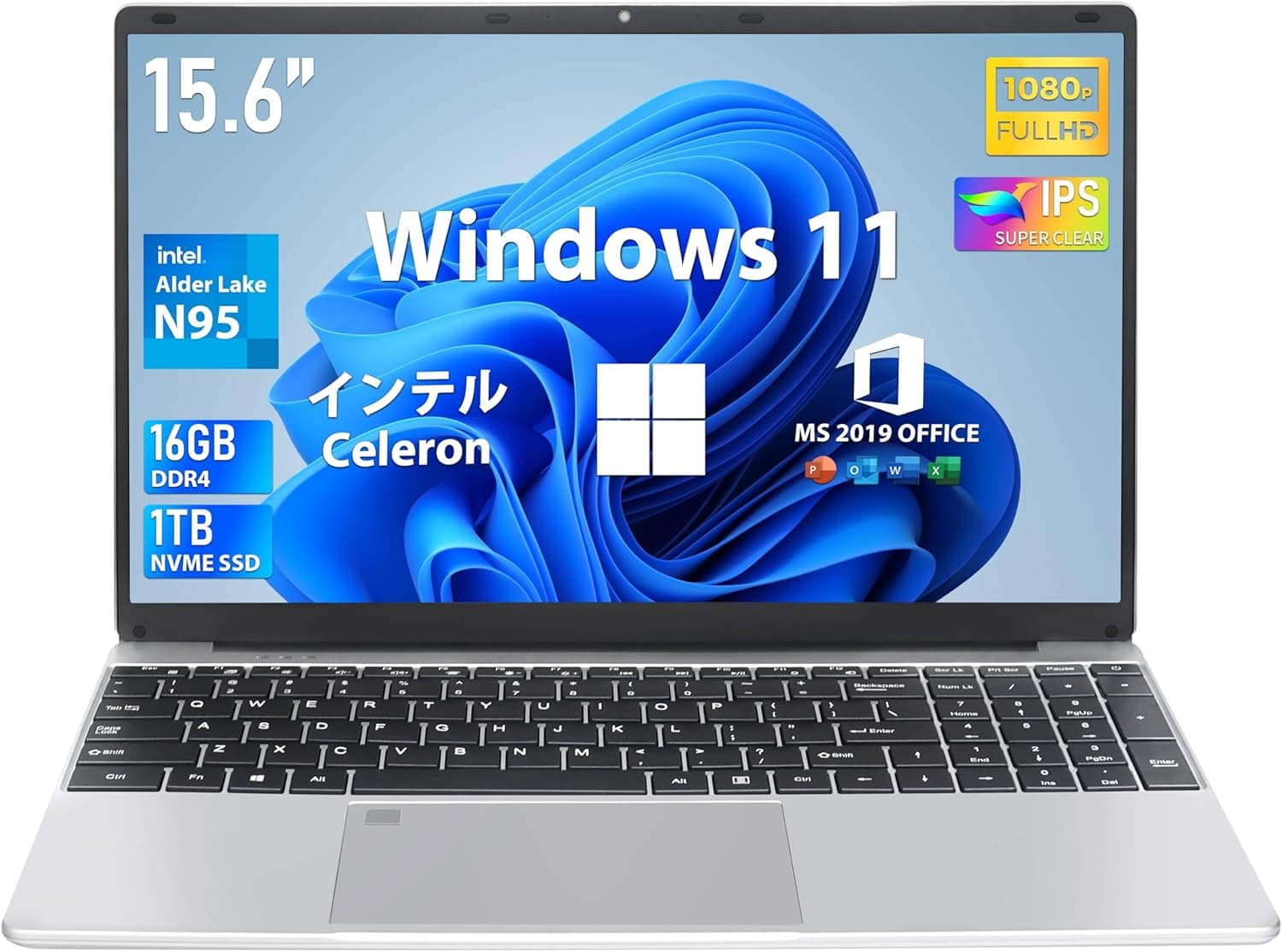 【★楽天1位★正規品★3年保証★新品】ノートパソコン 初期設定済 windows11 第13世代 日本語配列キーボード 14/15.6インチ ノート メモリ16 32GB SSD 1000GB corei5 i7 N95/N5095 安い フルHD液晶 第13世代CPU intel Core i5 i7 i9 SSD2TB