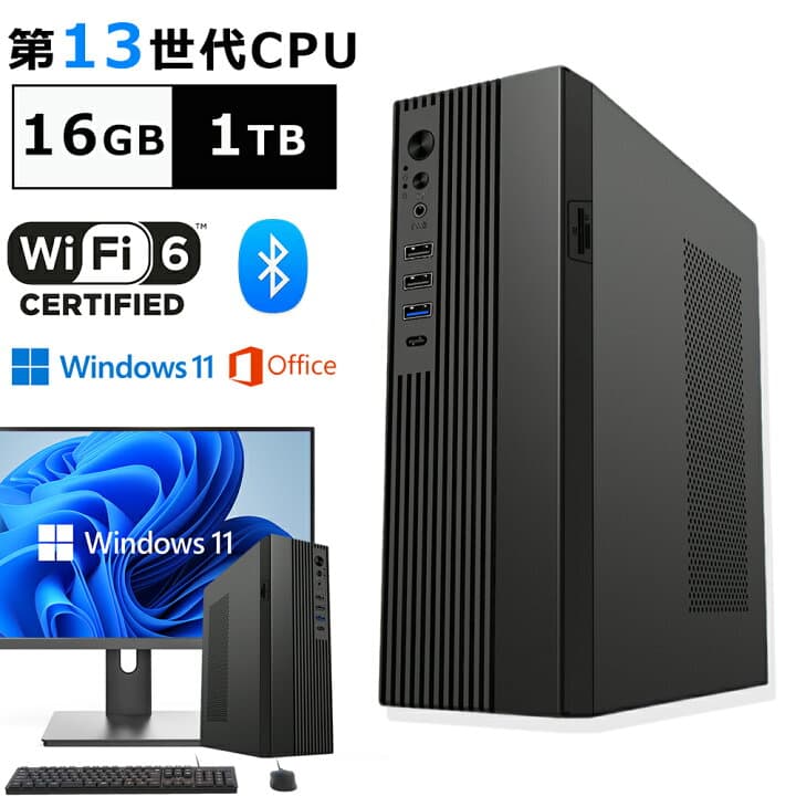 【★正規品★爆売りOffice搭載★新品★】★office搭載＼2年保証／ デスクトップパソコン パソコン 新品 Office付き 第13世代 Corei5 13500H Windows11 10 SSD 500GB メモリ 16GB デスクトップPC office2021 安い 激安 ゲーム 本体のみ 高スペック 2025