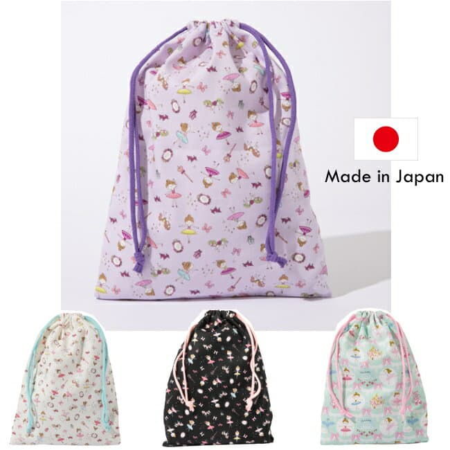 バレエ 巾着袋 メッシュ コットン素材 日本製【ミニヨンオリジナル】レオタード入れ・トゥシューズ袋・発表会 記念品・ギフト対応 クリスマス