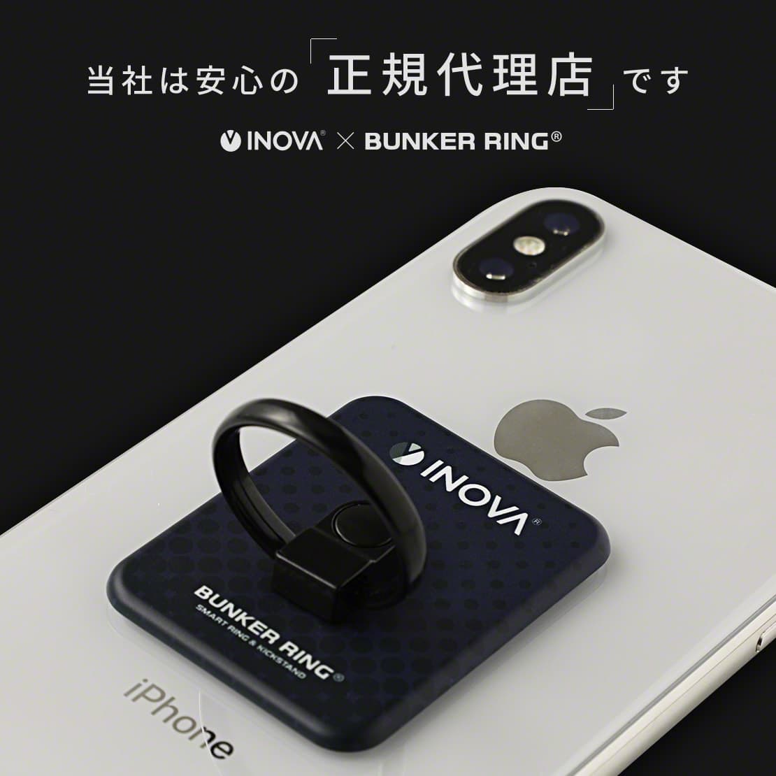 スマホリング キャラクター 猫 バンカーリング ブランド 正規品 BUNKER RING 薄型 フック付き 携帯 リング ホルダー スマホスタンド 車 車載ホルダー 360度 ネコ ねこ iphone アンドロイド 全機種対応 おすすめ bunkerring INOVA 送料無料 iphone12 thumbnail 2