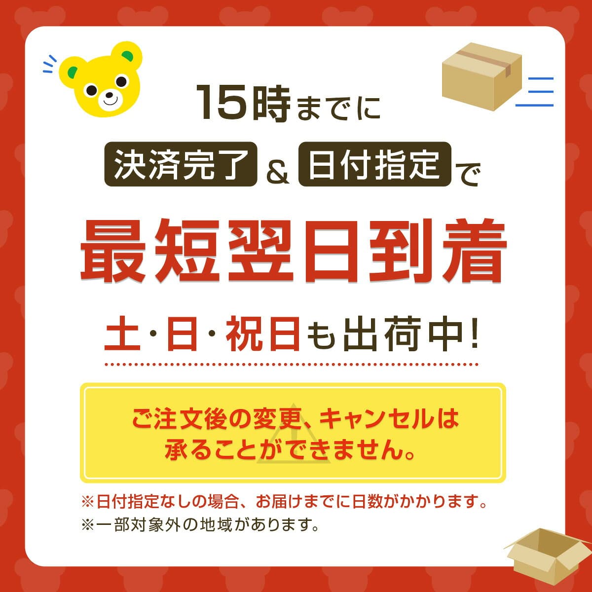 【ミキハウス公式ショップ】ミキハウス mikihouse グルーミングセット ベビー用品 ベビー 赤ちゃん お風呂 スキンケア ギフト お祝い プレゼント 爪切り くし はさみ 衛生用品 thumbnail 2