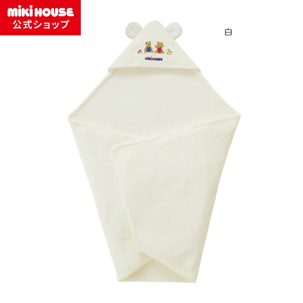 【ミキハウス公式ショップ】ミキハウス mikihouse アフガン ベビー用品 ベビー 赤ちゃん 日本製 ギフト お祝い プレゼント 出産祝い やわらか おくるみ