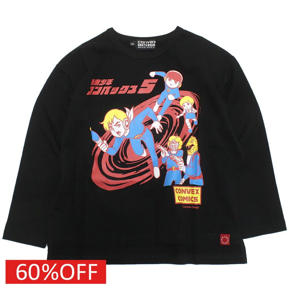 【コンベックス/CONVEX/子供服/ジュニア/キッズ】 セール 【60%OFF】 スペース / ロングワイドTシャツ クロ(5)