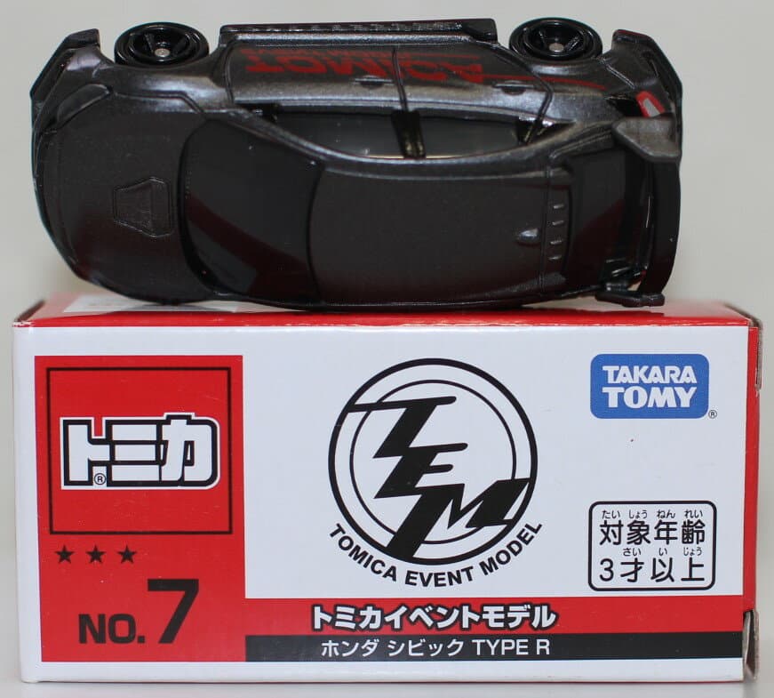 USED トミカ イベントモデル No.7 ホンダ シビック TYPE R 240001029332