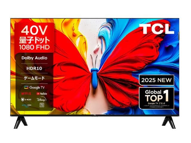 【正規品】TCL フルハイビジョン 2K 液晶テレビ 40型 40インチ 40S51K 送料無料 チューナー内蔵 壁掛け 40V型 TV スマートテレビ youtube ティーシーエル HDMI 地上波 40S51K