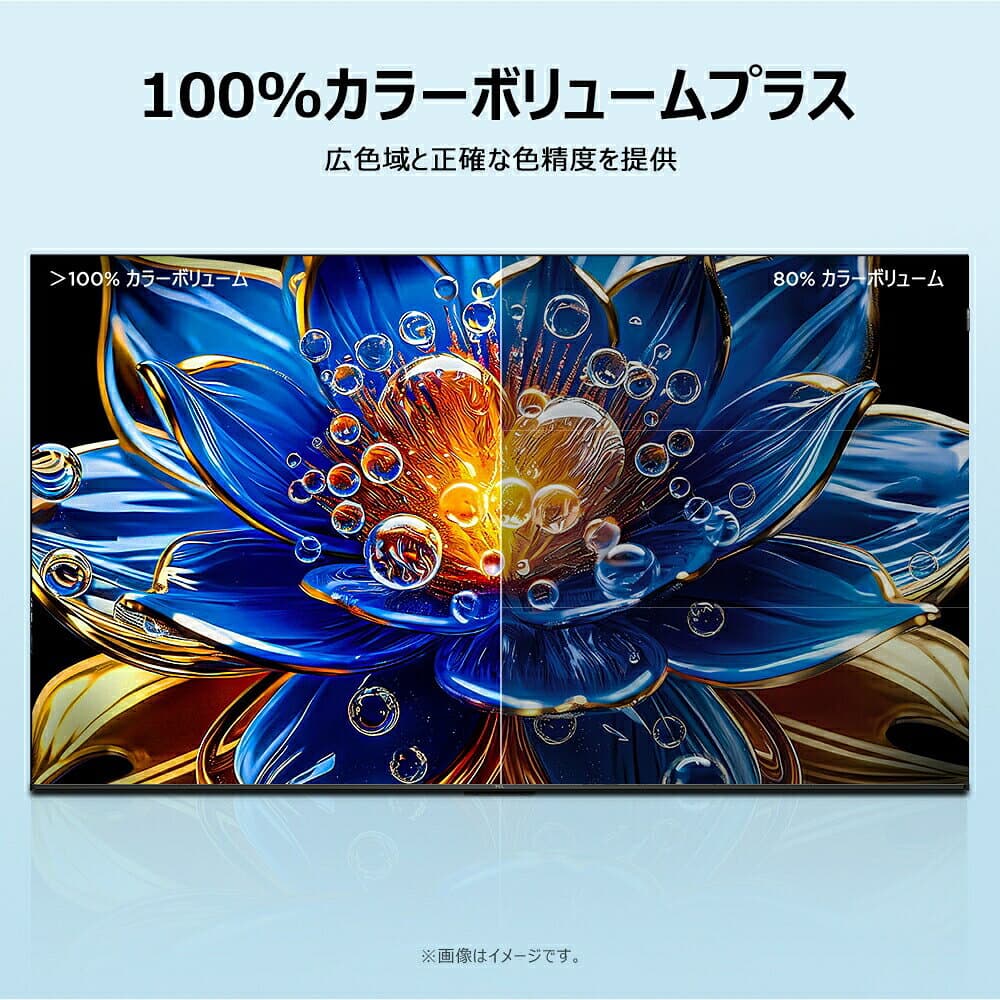 【正規品】TCL フルハイビジョン 2K 液晶テレビ 40型 40インチ 40S51K 送料無料 チューナー内蔵 壁掛け 40V型 TV スマートテレビ youtube ティーシーエル HDMI 地上波 40S51K thumbnail 3